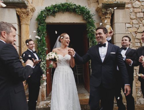 Wedding in South France Preview Image