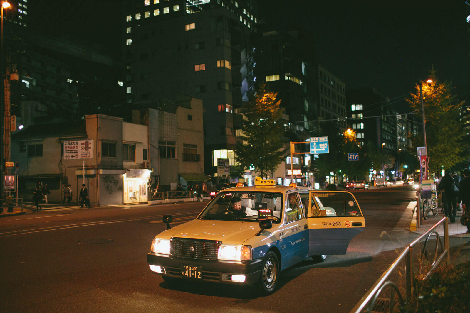 wedding-in-tokyo-photos